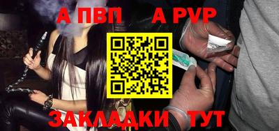 2c-b Можайск