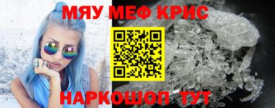 твердый Малоярославец
