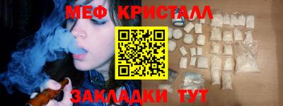 твердый Малоярославец