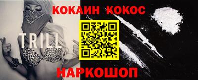 твердый Малоярославец