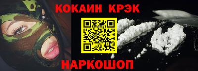 твердый Малоярославец