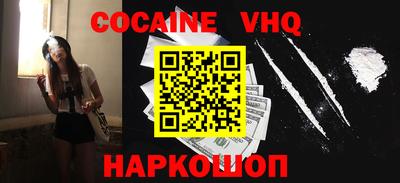 мет Мариинск