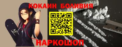 твердый Малоярославец