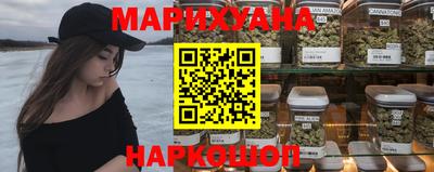 2c-b Можайск