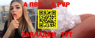 твердый Малоярославец