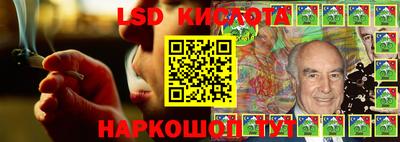 мет Мариинск