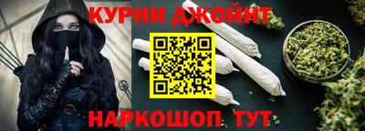 мет Мариинск