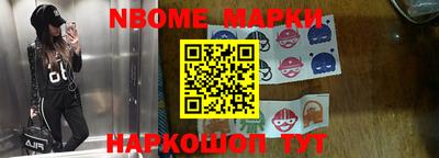 крисы Малгобек