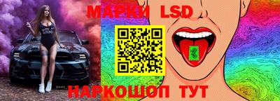 мет Мариинск