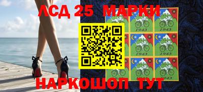 крисы Малгобек