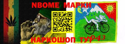 твердый Малоярославец