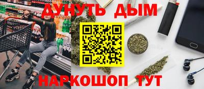 твердый Малоярославец