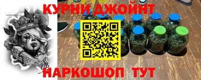 мет Мариинск