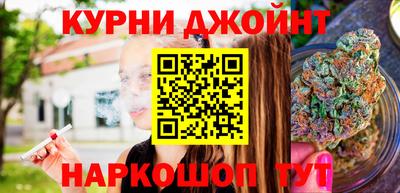 кристаллы Моздок