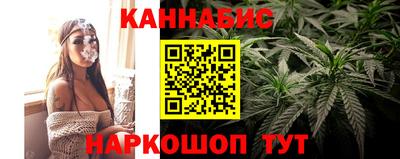 мет Мариинск