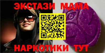 крисы Малгобек