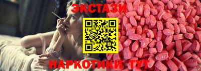 крисы Малгобек