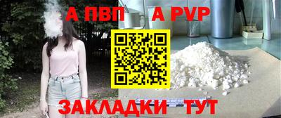 твердый Малоярославец