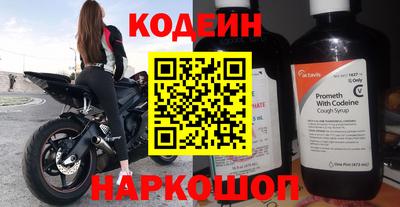 мет Мариинск