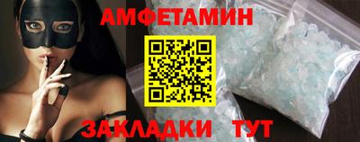 а пвп мука Можга
