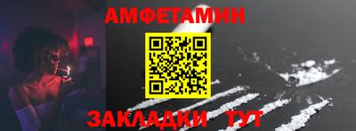 твердый Малоярославец