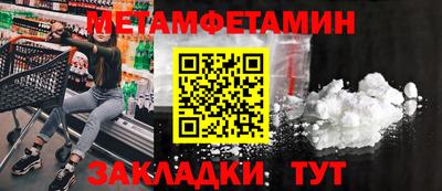 крисы Малгобек