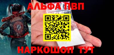 крисы Малгобек