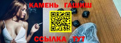 крисы Малгобек