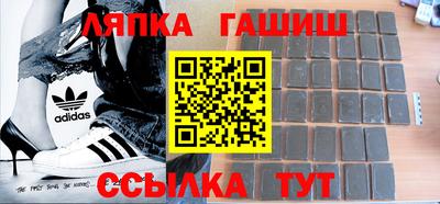 крисы Малгобек