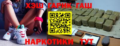 крисы Малгобек