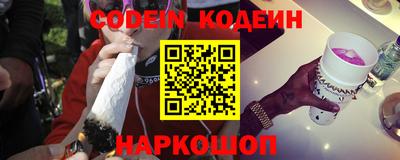 крисы Малгобек